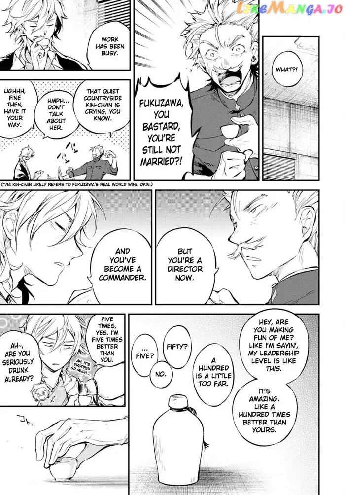 Bungou Stray Dogs Chapter 71 image 22_optimized